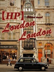HP：伦敦的彼岸