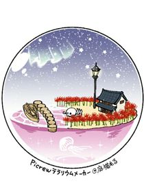 简单写