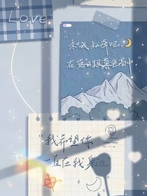 文案語冊