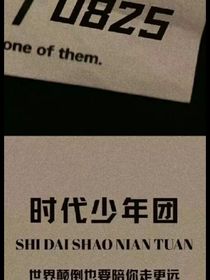 cp日常甜文