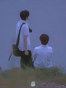 文轩：山城半生