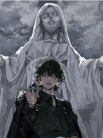 五號病