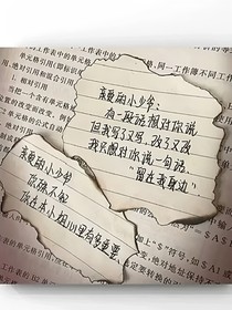图片呐（集）