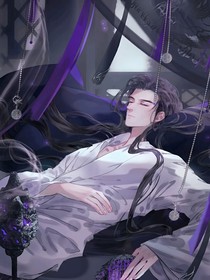 二哈和他的白描師尊