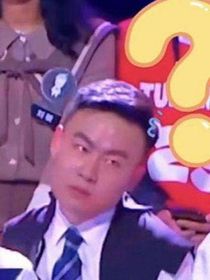 熱梗聊天群