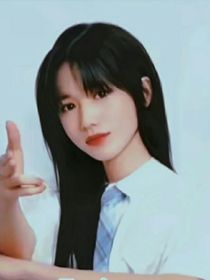 宋亚轩我怀念的是一起在哦