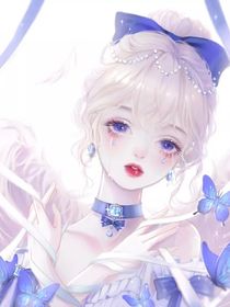星海大陸圣女沈悸渝
