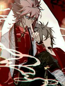 凹凸……魂师