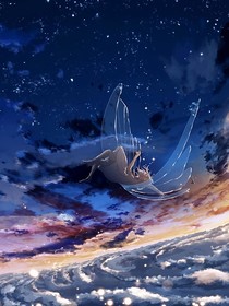 桃花魔尊与他的小娇妻