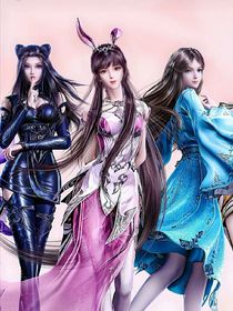 坑某圈女生