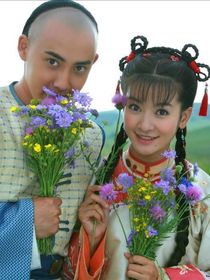 新還珠格格（甜虐版）