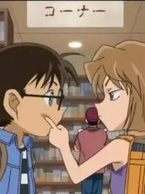 名偵探柯南之再愛你一次