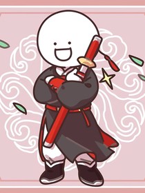麟謹(jǐn)