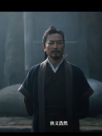 俠氣江湖-d278