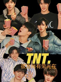 又关我啥事儿啊？