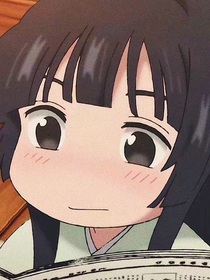 溫：文案館