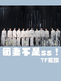 书名正在修改1684044497821476910