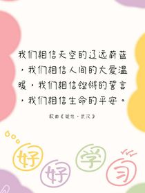 裝在口袋裡的爸爸