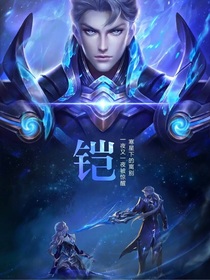 逃生计划11
