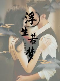 杨洋迪丽热巴