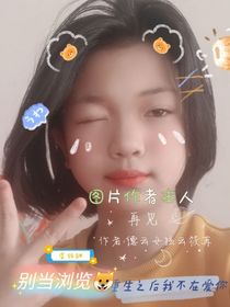 重生之后我不在爱你