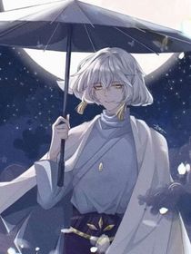 賜予溫柔