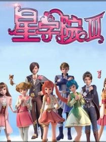 洛林：此生不負(fù)你