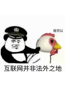 一觉睡醒之丧尸横行