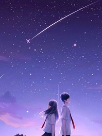 捧在手心里的她