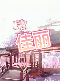 海王的路程永不止步