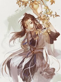 穿越成废物皇子