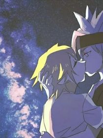 你是我的一切（创世神金追格瑞第二集）