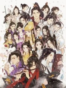 魔道之追寻往事