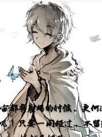 查理九世之背后的秘密