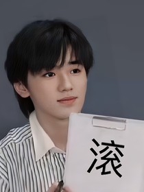 水字水水水