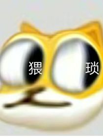 小组F4