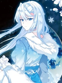 星空耀天，灿似冰霜