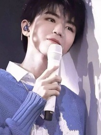王俊凯：迟到的Mr……right