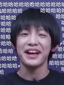 臭系统带我攻略！