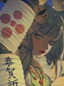 绝世：酒酒总想弑夫