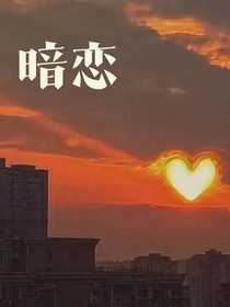 hi，还记得我吗？