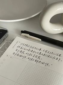 特种兵学校之看着你