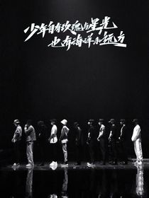 R1SE：破晓档案