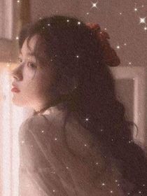 德云社的娇宠小公主