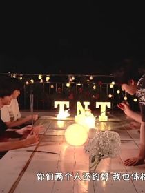 臺(tái)風(fēng)計(jì)劃2……24