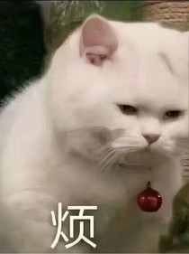 當(dāng)然是水字啦