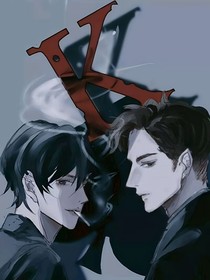 我和我的禁忌朋友
