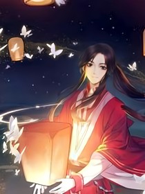 观看异世生活