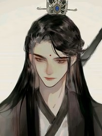 敌王为宠