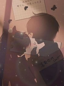 发现喜欢你